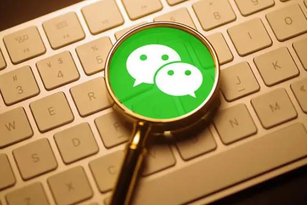 最近听说2011年的微信号很值钱，有人高价收购，对此你怎么看？